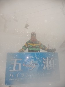 南国で吹雪！