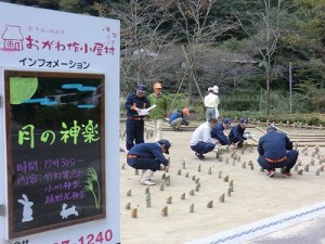 西米良村「月の神楽」会場