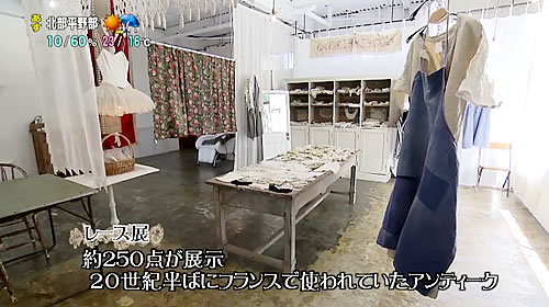 画像：レース展