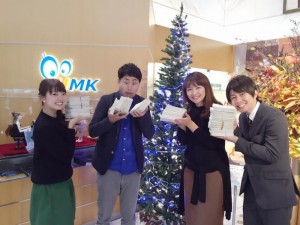 たくさんのご応募ありがとうございます！