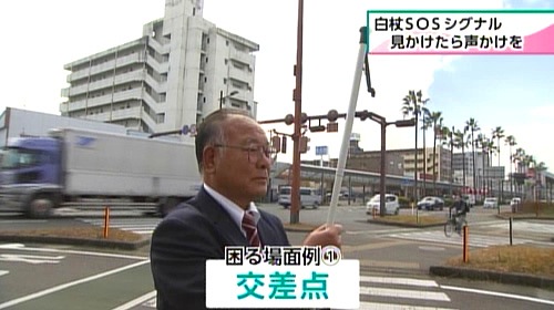 写真：困る場面１