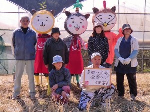 西郷の特産品「完熟きんかん」をつくる生産農家のみなさん