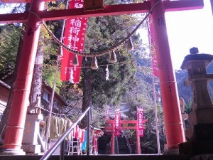 1300年の歴史と伝統をもつ稲荷神社