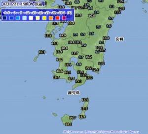 2/22 15時 アメダス 気温　気象庁ＨＰより