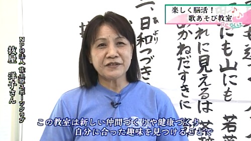 抜屋さん
