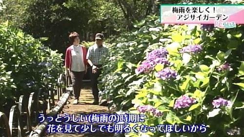馬乗園さん