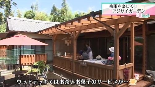 手作りのウッドテラス