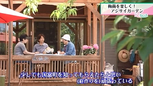 恵子さん