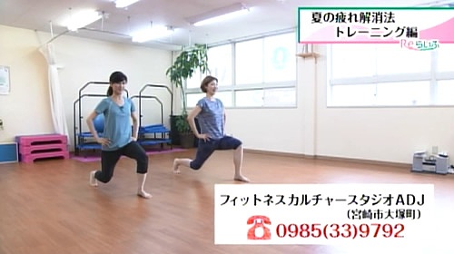 お問合せ