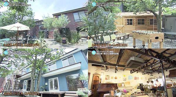 No 45カリフォルニア工務店 クリエイティブディレクター岩切剣一郎さん 宮崎市出身 7月29日放送 ヒューマン U Doki Umkテレビ宮崎