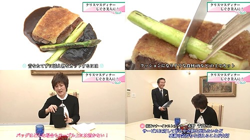 野菜を切る時など