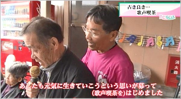 松下敏弘さん