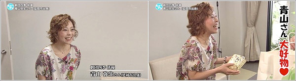 No 50 劇団四季 俳優 青山弥生さん 延岡市出身 18年7月7日放送 ヒューマン U Doki Umkテレビ宮崎