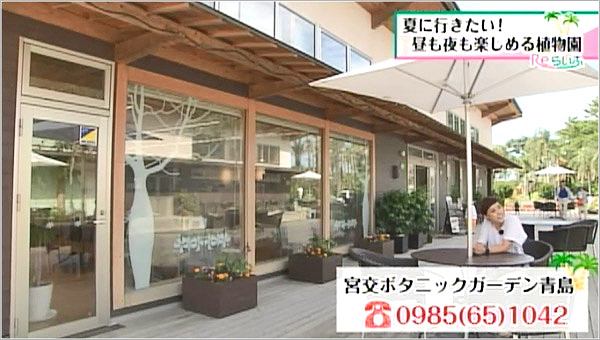 お問合せ