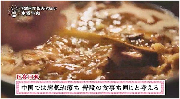 ストレス軽減の効果