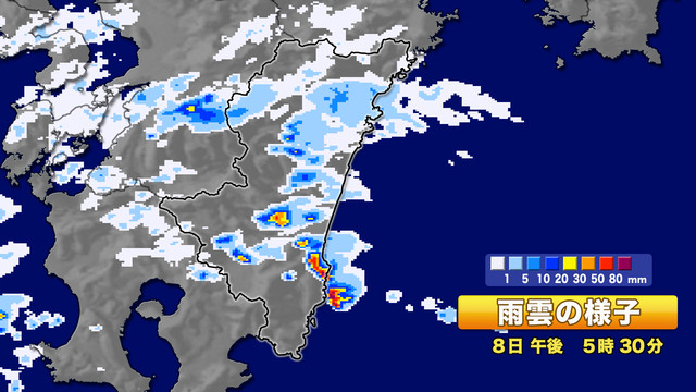 レーダー 宮崎 雨雲 Digital Typhoon: