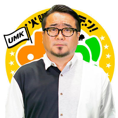 ジェイミー