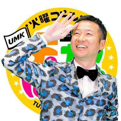 ジェイミー