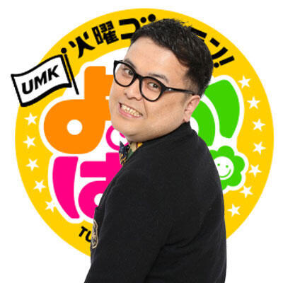 とろサーモン 久保田かずのぶ