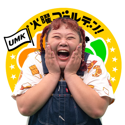 ゆきぴ